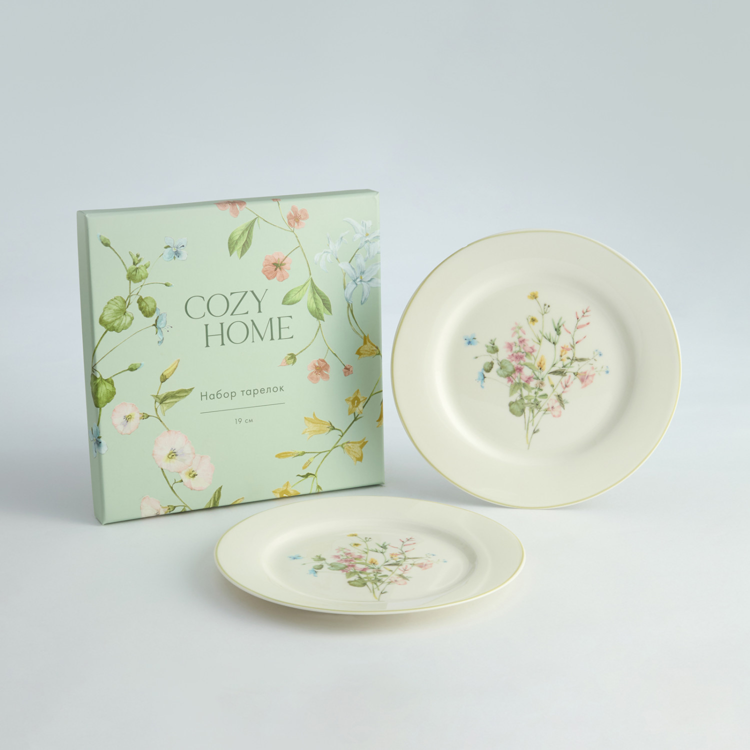 Набор тарелок Esselva