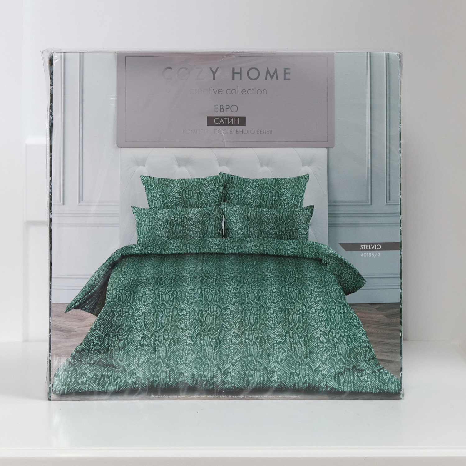 Постельное белье Stelvio - фото № 14