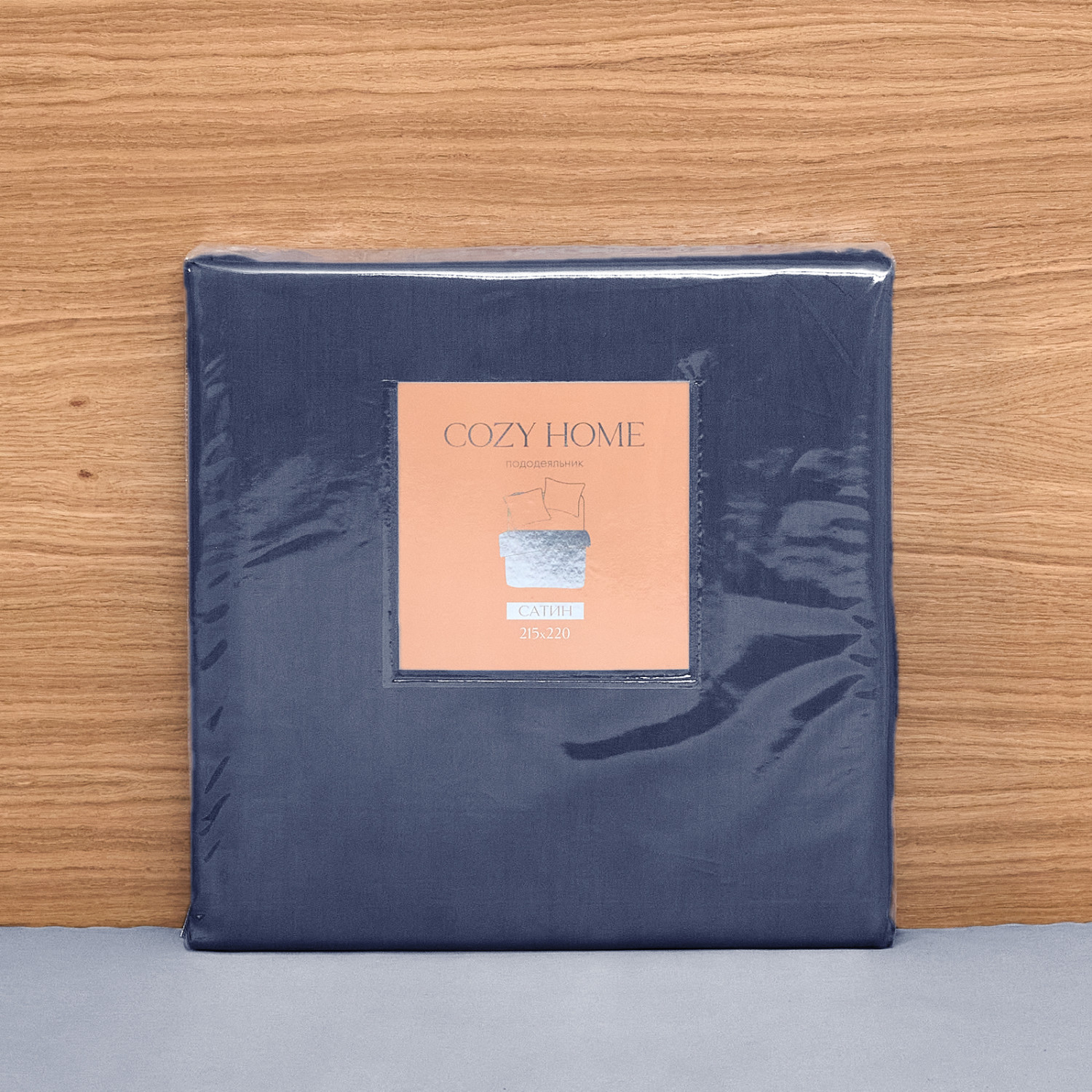Пододеяльник Midnight blue - фото № 8