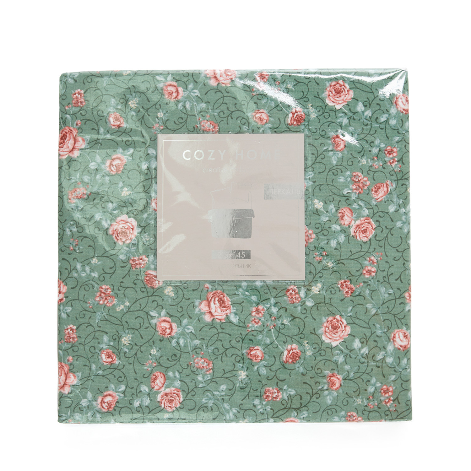 Пододеяльник Allegria, зеленый - фото № 3