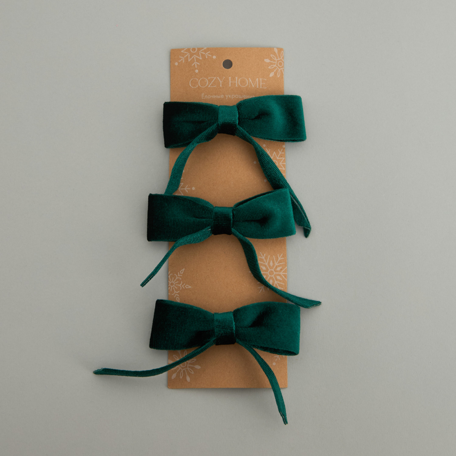 Набор подвесных декораций Katrine I - фото № 7