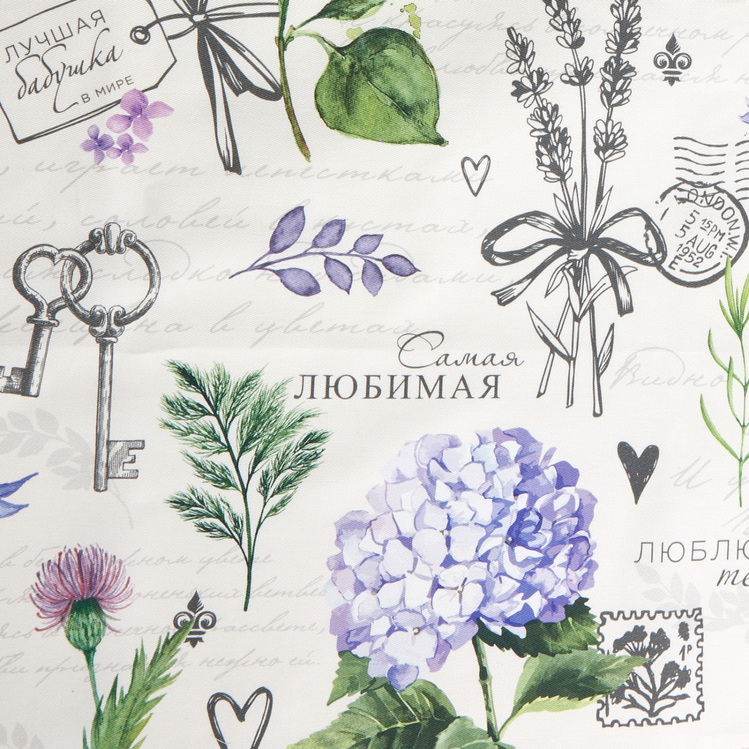 Фартук Etelia - фото № 3