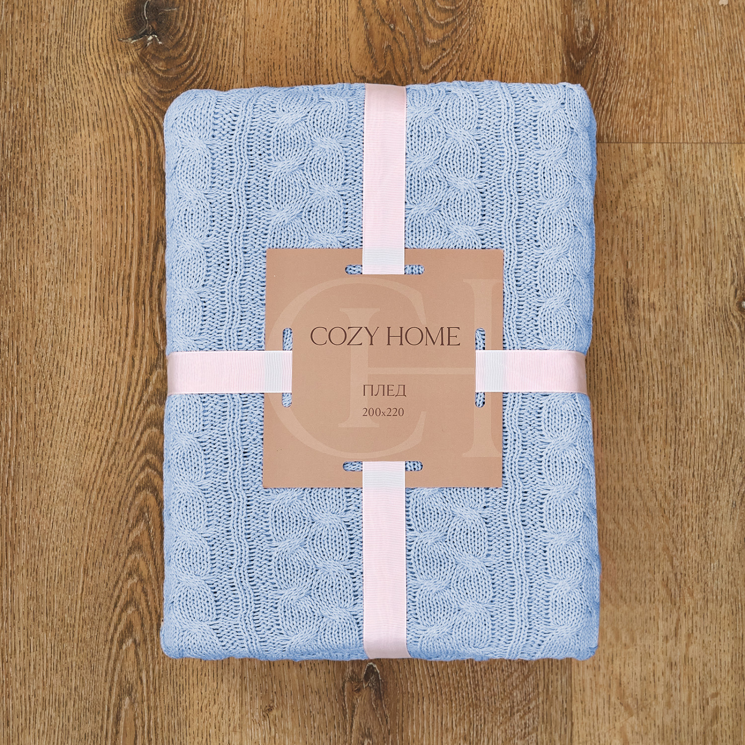 Плед Ituero, голубой - фото № 5