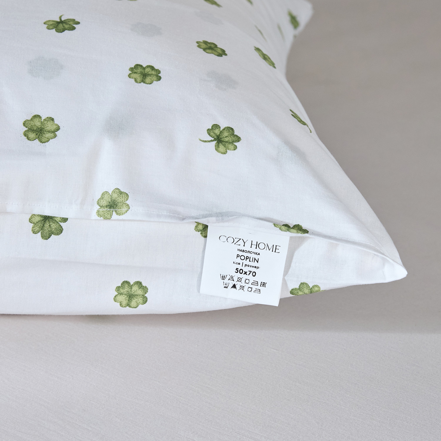 Комплект наволочек Clover - фото № 8