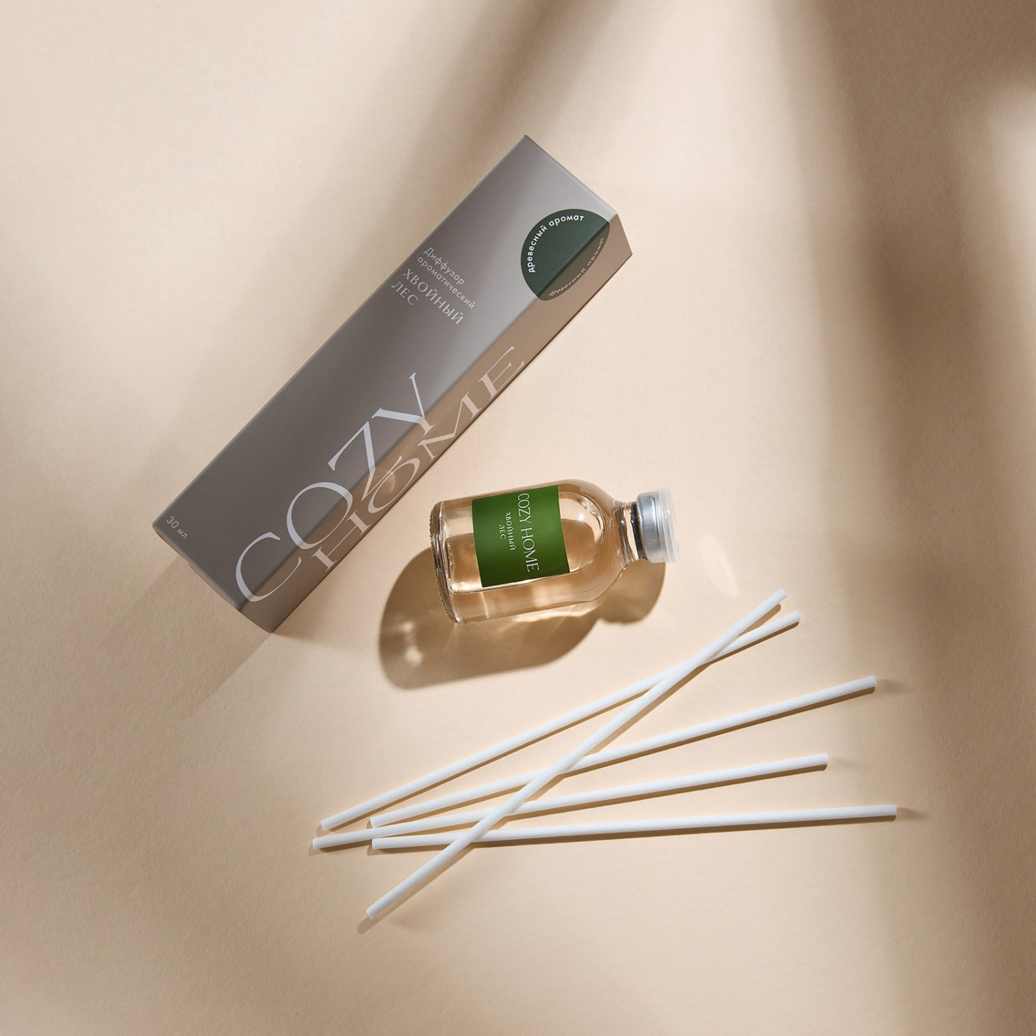 Диффузор Хвойный лес 30 мл - фото № 2