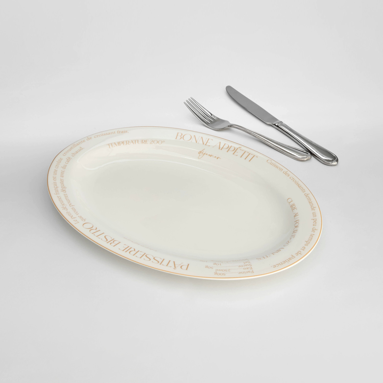 Блюдо Круассан/Croissant