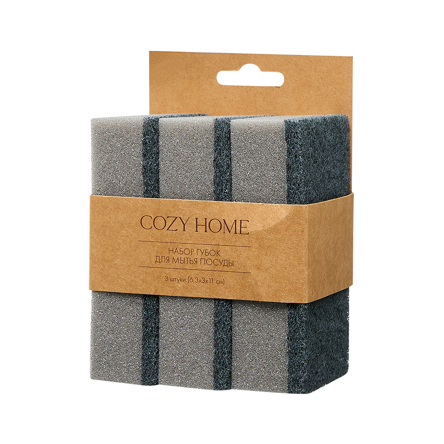 Набор губок Бивона/Bivona - фото № 9