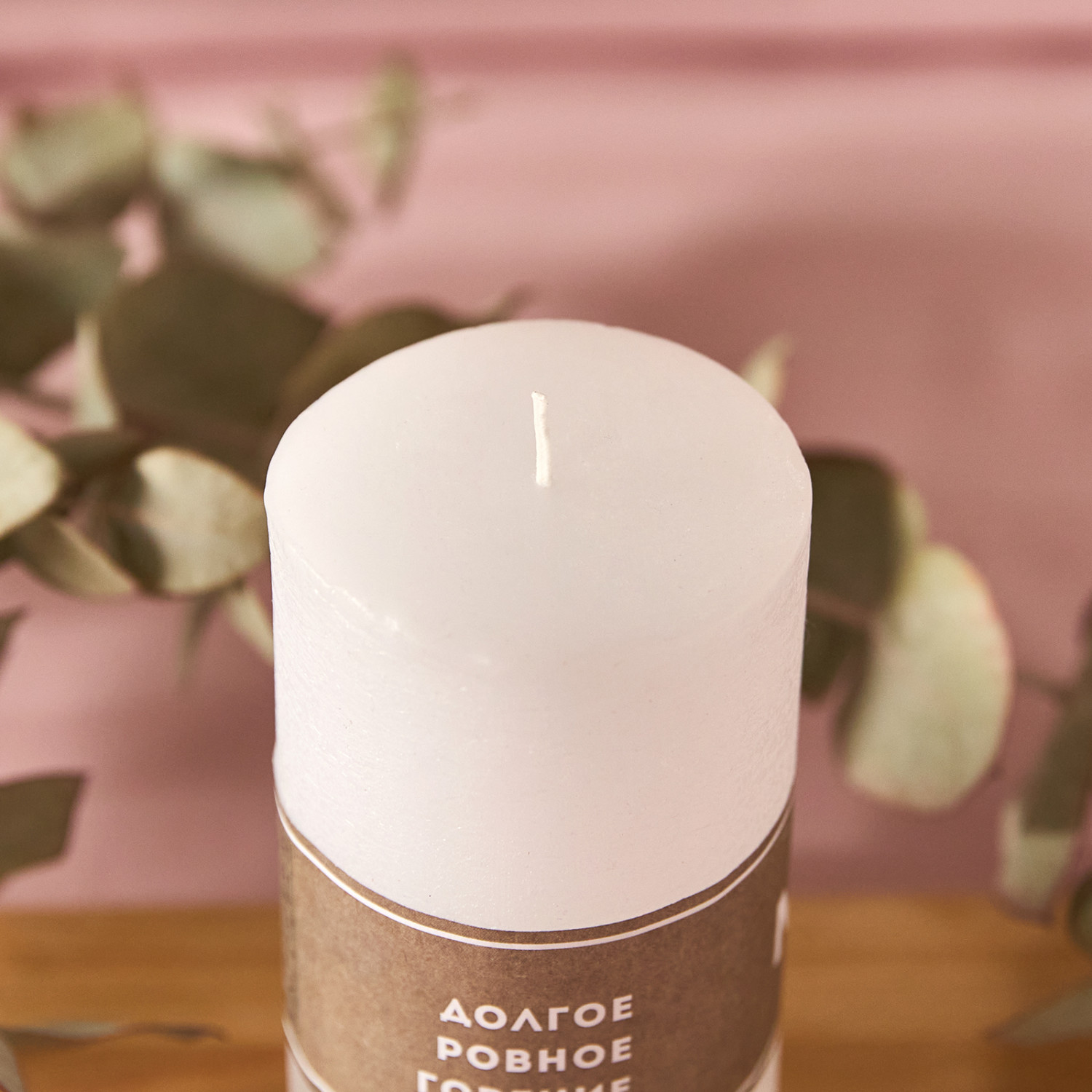 Свеча Fiamma классическая, белая I - фото № 4