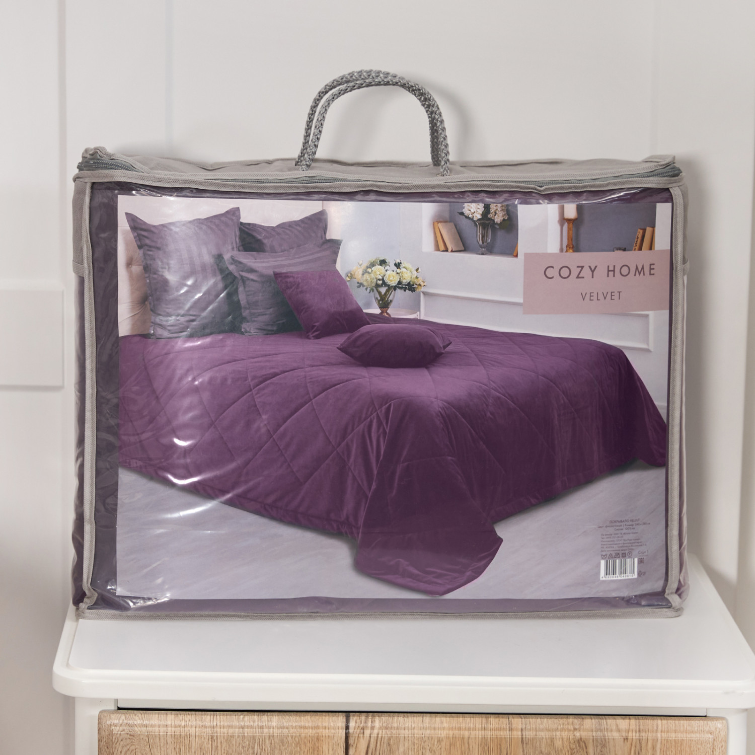 Покрывало Vellut, фиолетовое - фото № 6