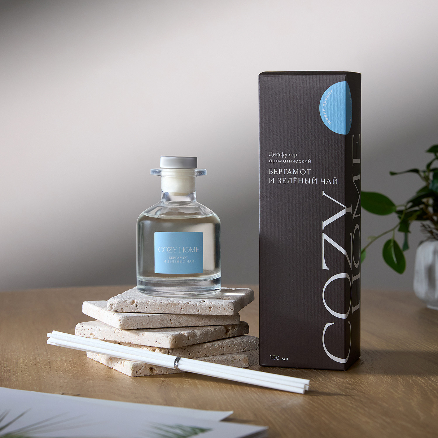 Диффузор Бергамот и зеленый чай II 100 мл