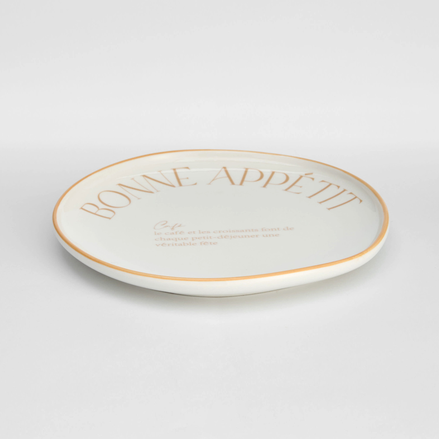 Тарелка Круассан/Croissant I - фото № 4