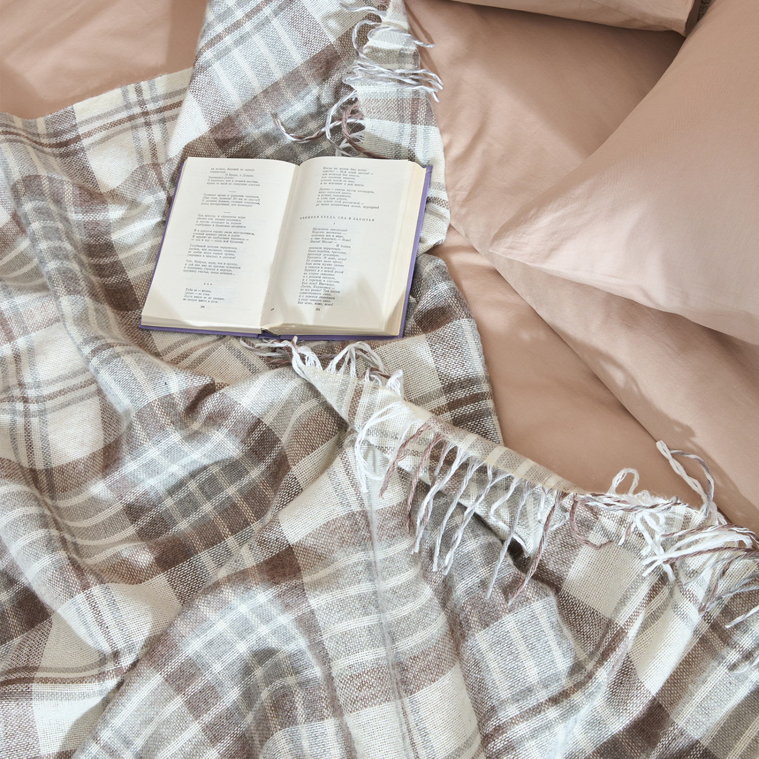 Плед Cellule, серый - фото № 4