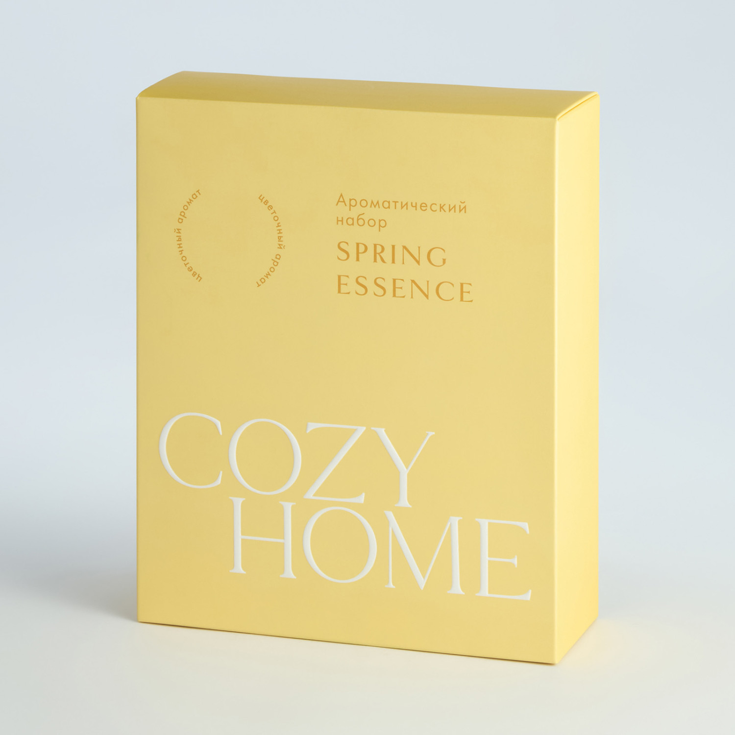 Набор ароматический Весенняя эссенция/Spring Essence - фото № 9