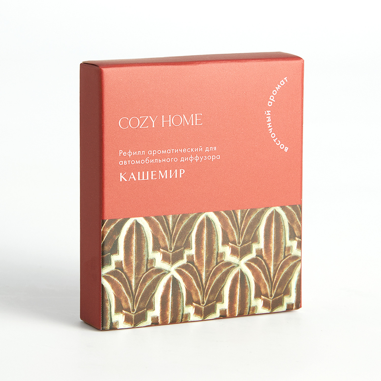 Рефилл Кашемир - фото № 6