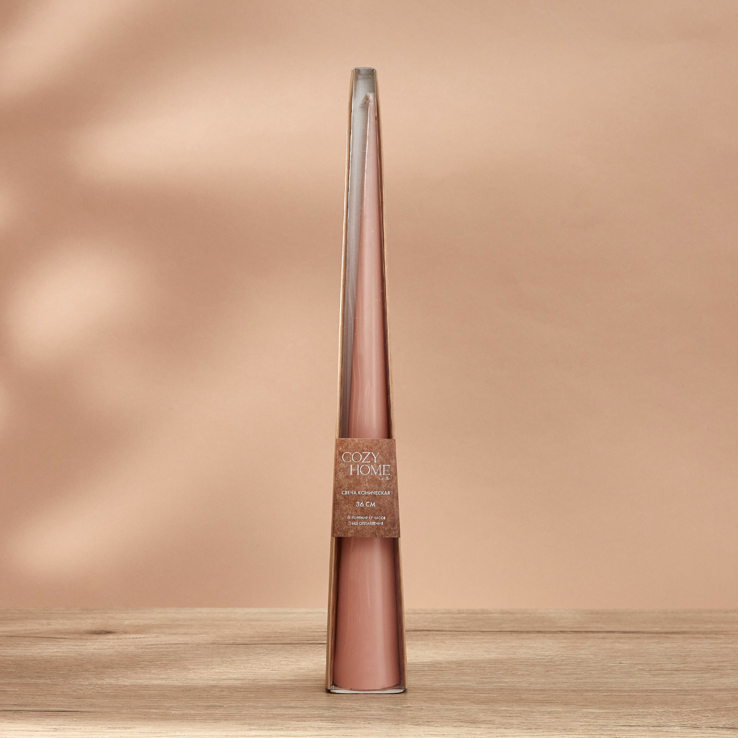 Свеча Estate, розовая - фото № 2