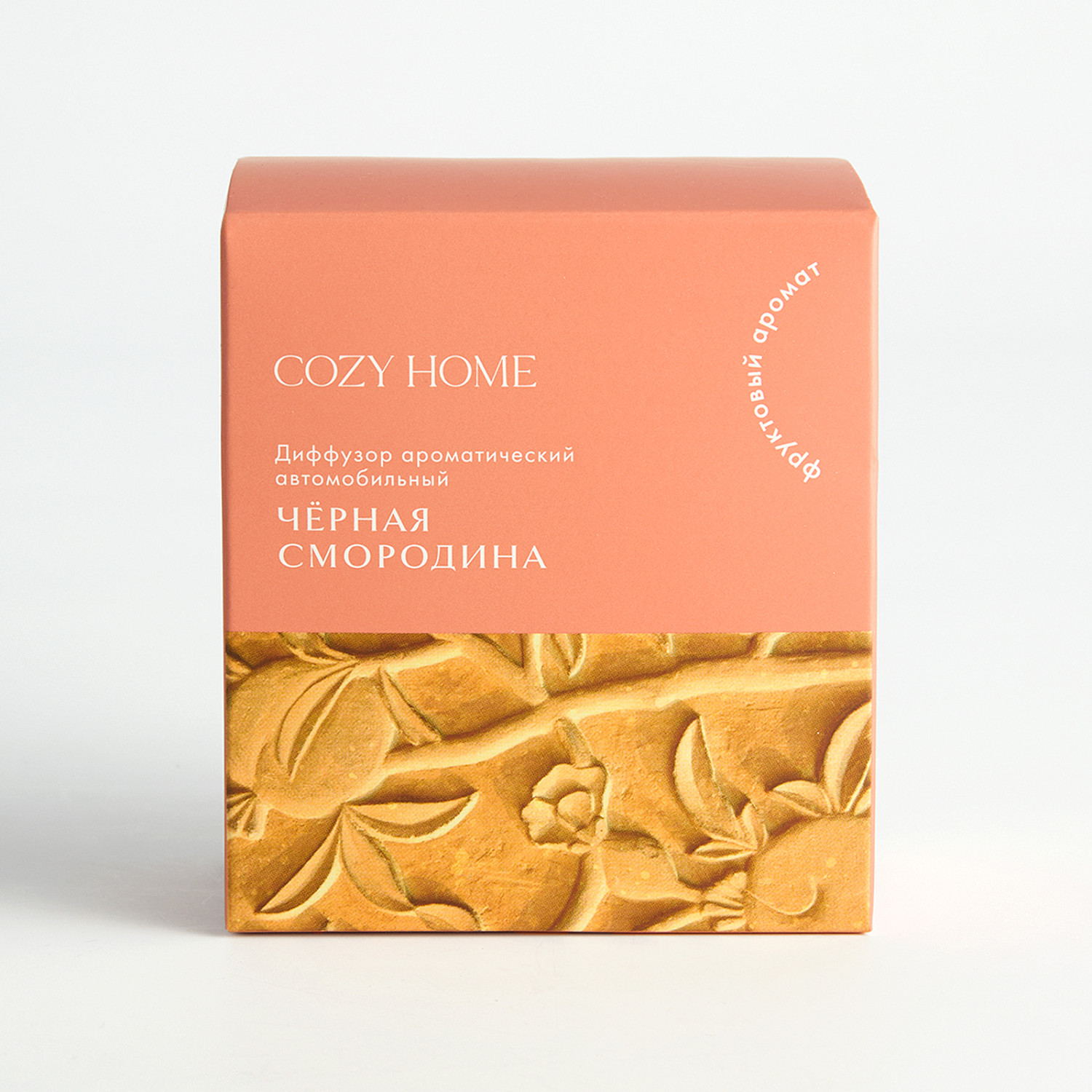 Диффузор Черная смородина для автомобиля - фото № 6