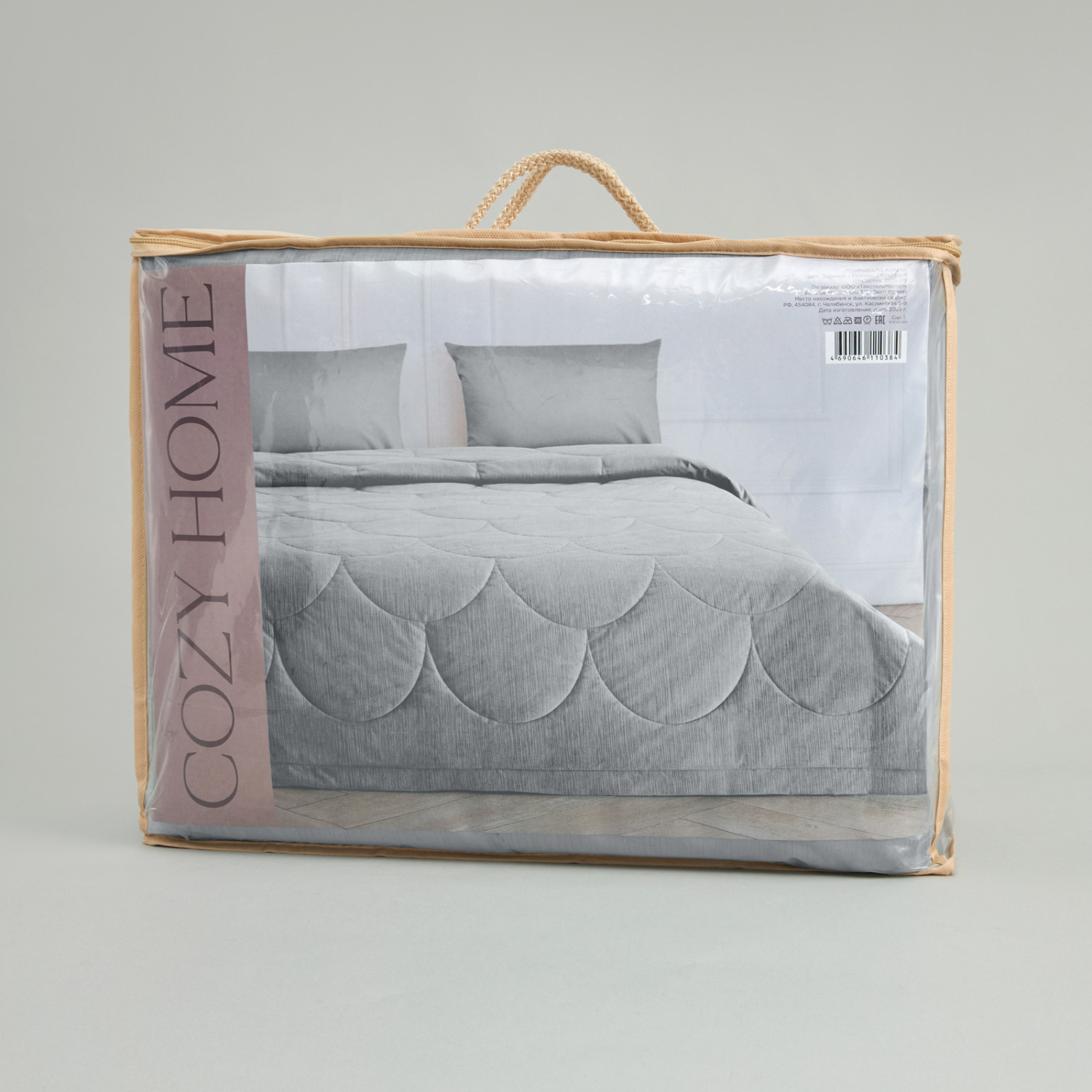 Покрывало Adelfa, серое - фото № 2