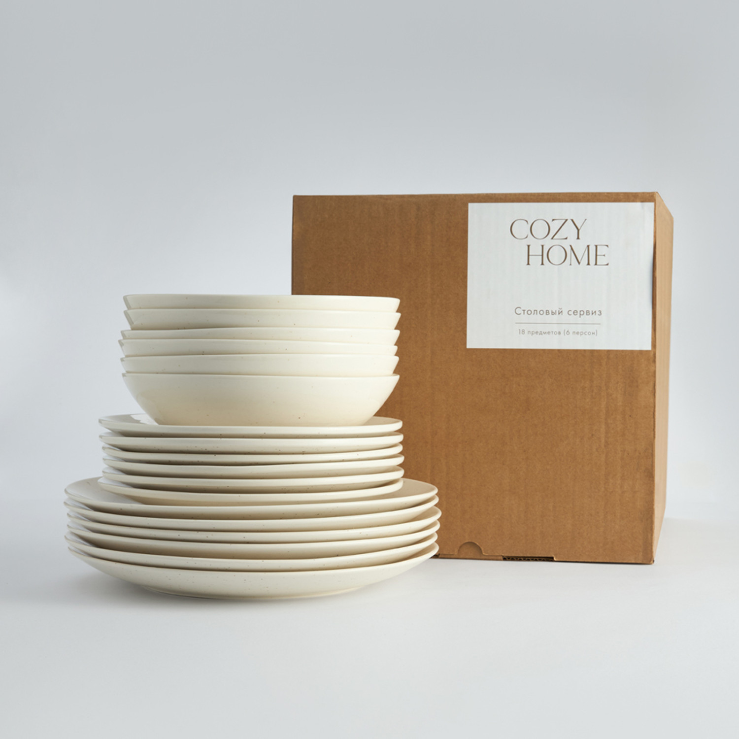 Столовый сервиз Granello I - фото № 14