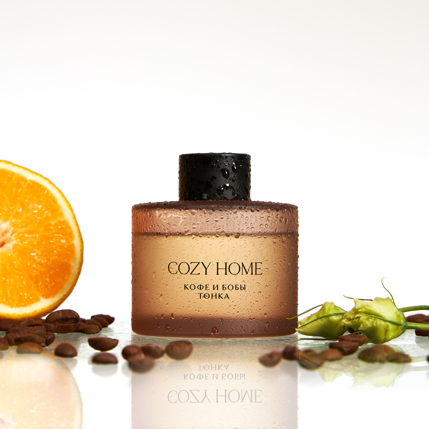 Диффузор Кофе и бобы тонка 100 мл - фото № 2