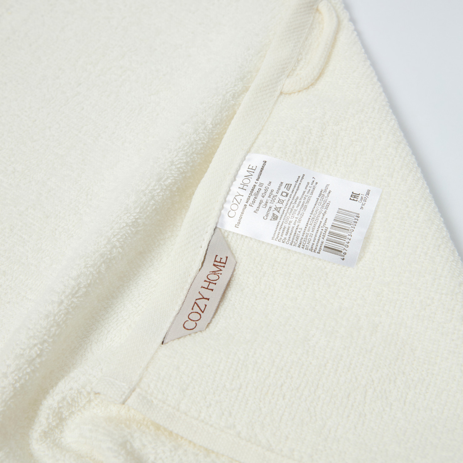 Полотенце махровое Цветочек/Fiorellino III - фото № 4