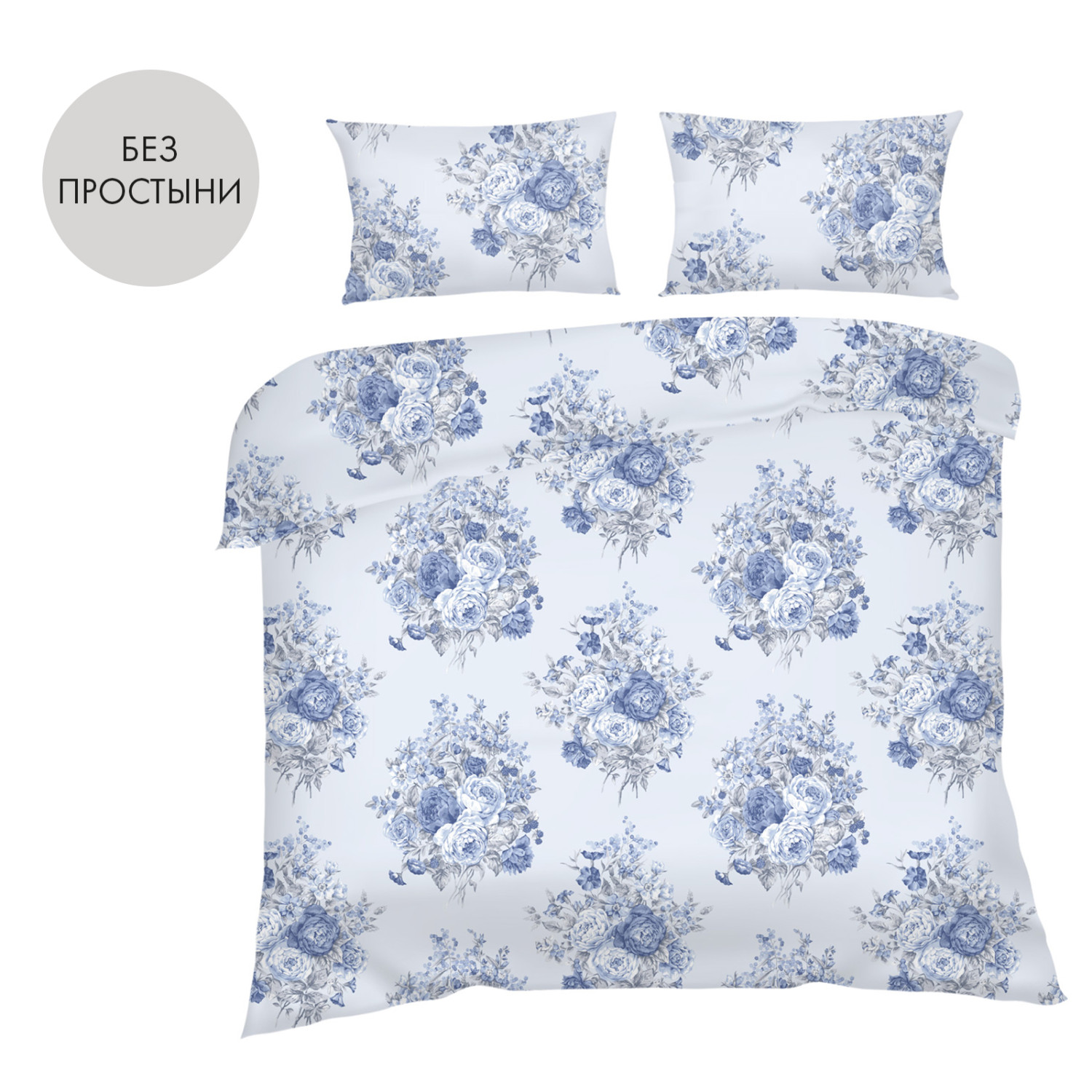 Постельное белье Rosalia EU - фото № 7