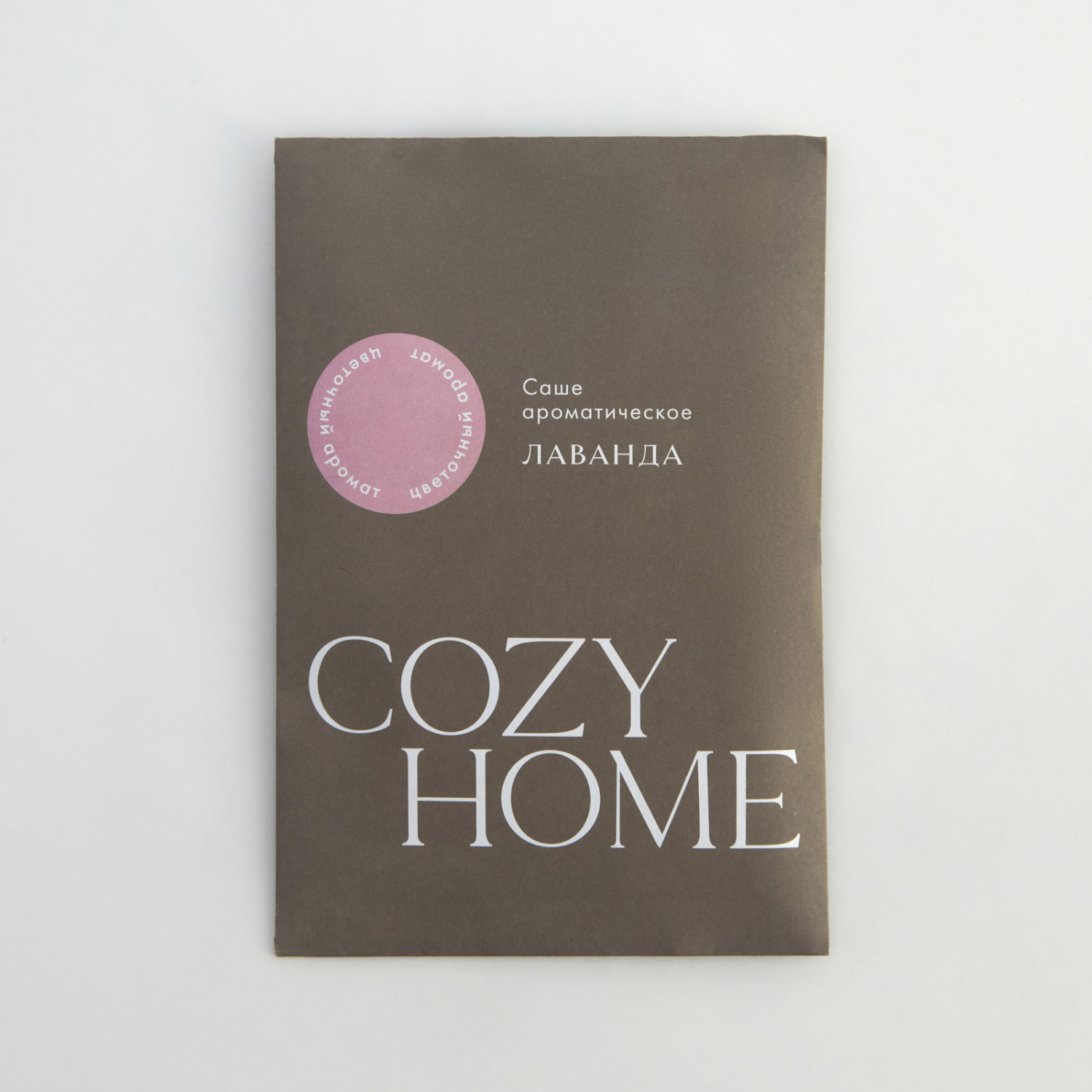 Саше Лаванда II - фото № 3