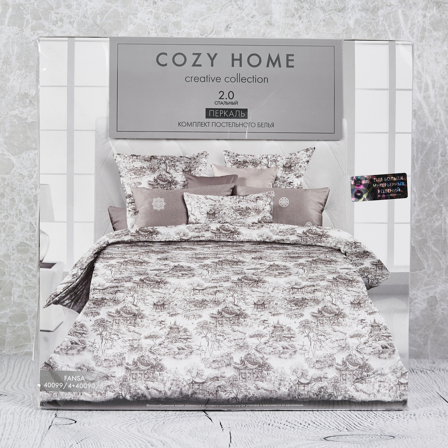 Постельное бельё Fansa - фото № 9