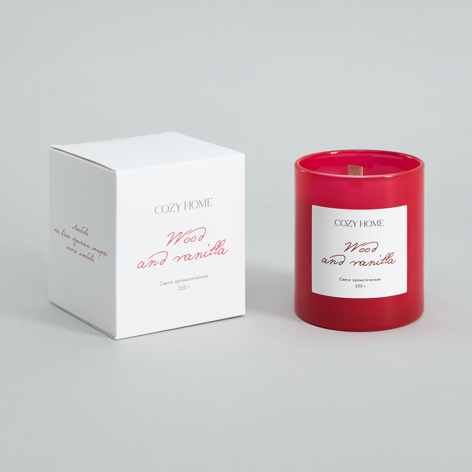 Свеча ароматическая Дерево и ваниль/Wood and vanilla II - фото № 5