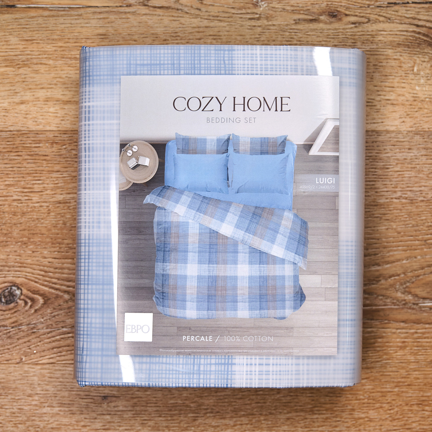 Постельное белье Luigi - фото № 11