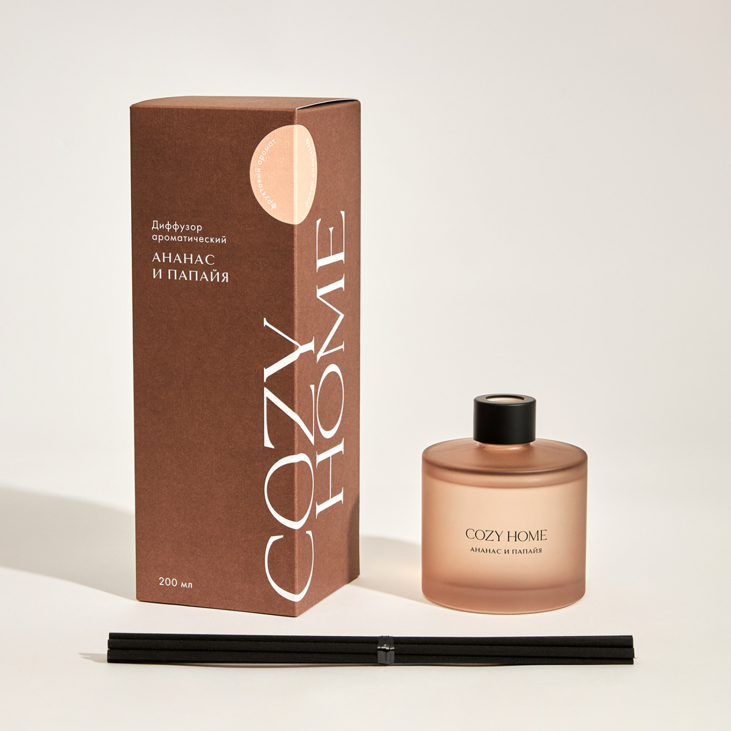 Диффузор Ананас и папайя II 200 мл
