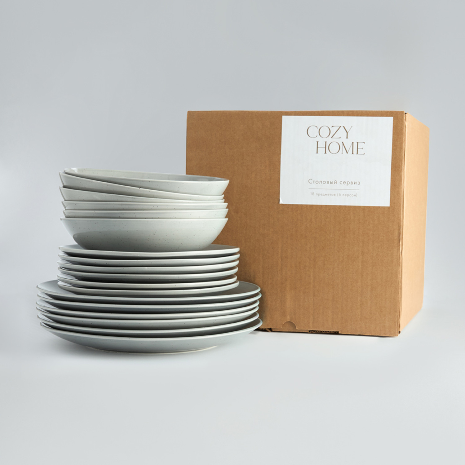 Столовый сервиз Granello, серый - фото № 14