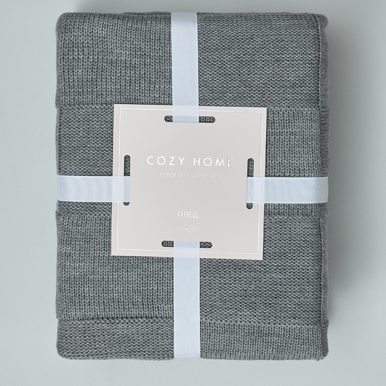 Плед Ambra, серый - фото № 8