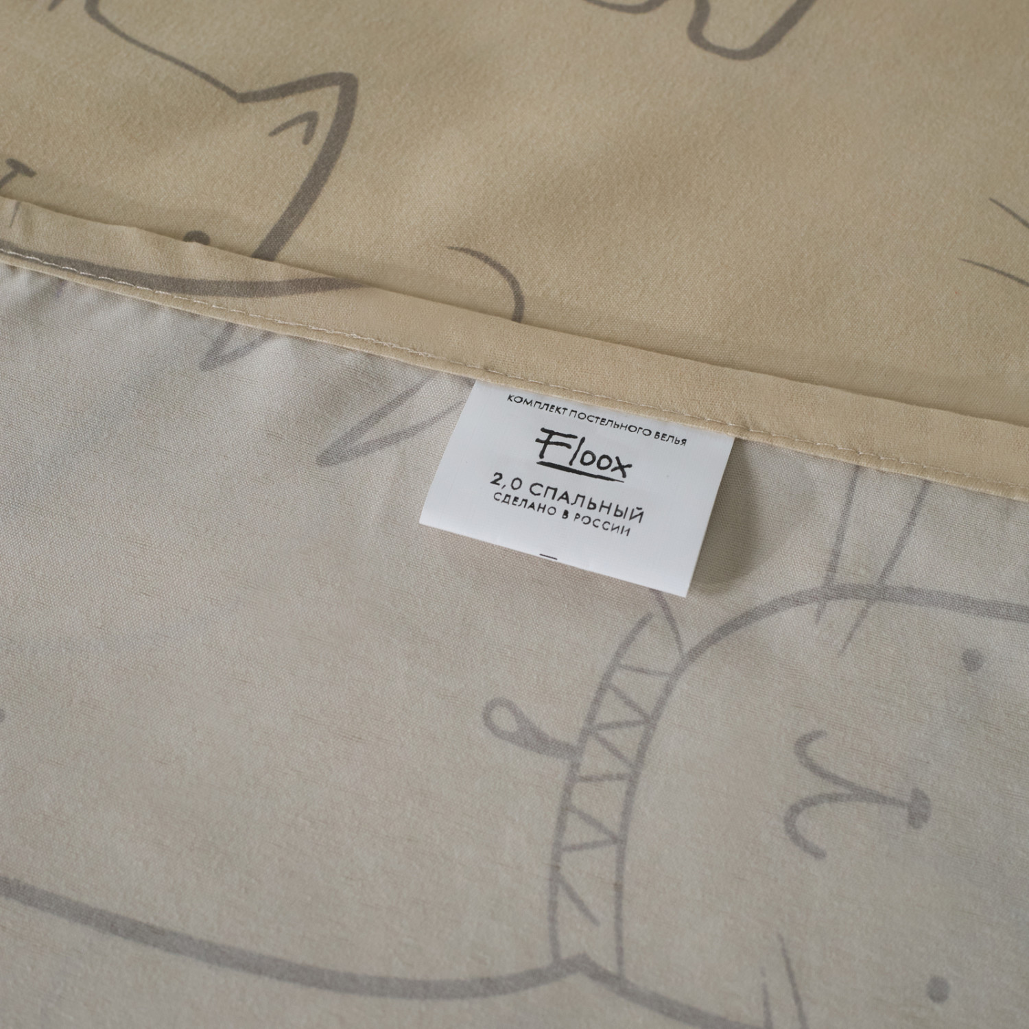 Постельное белье Элфи - фото № 13