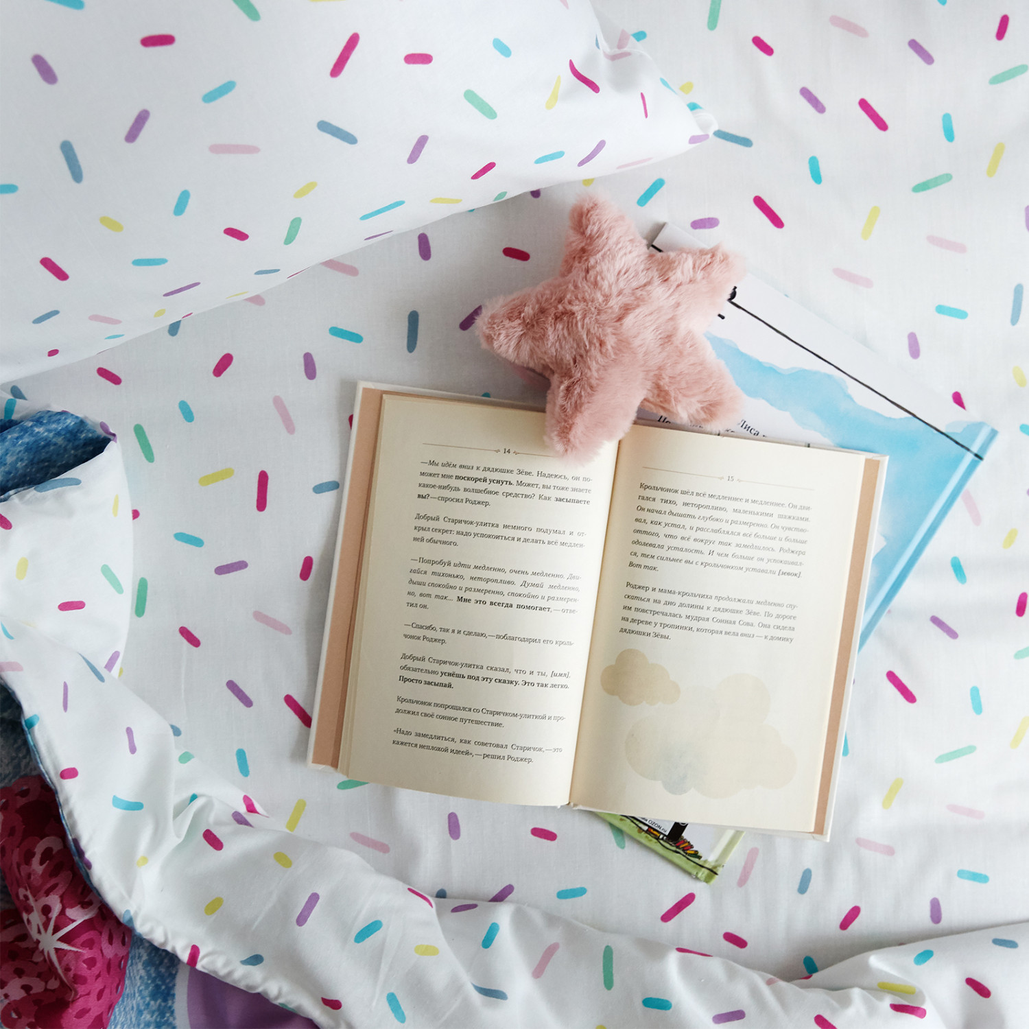 Постельное белье детское Подружки пони - фото № 7