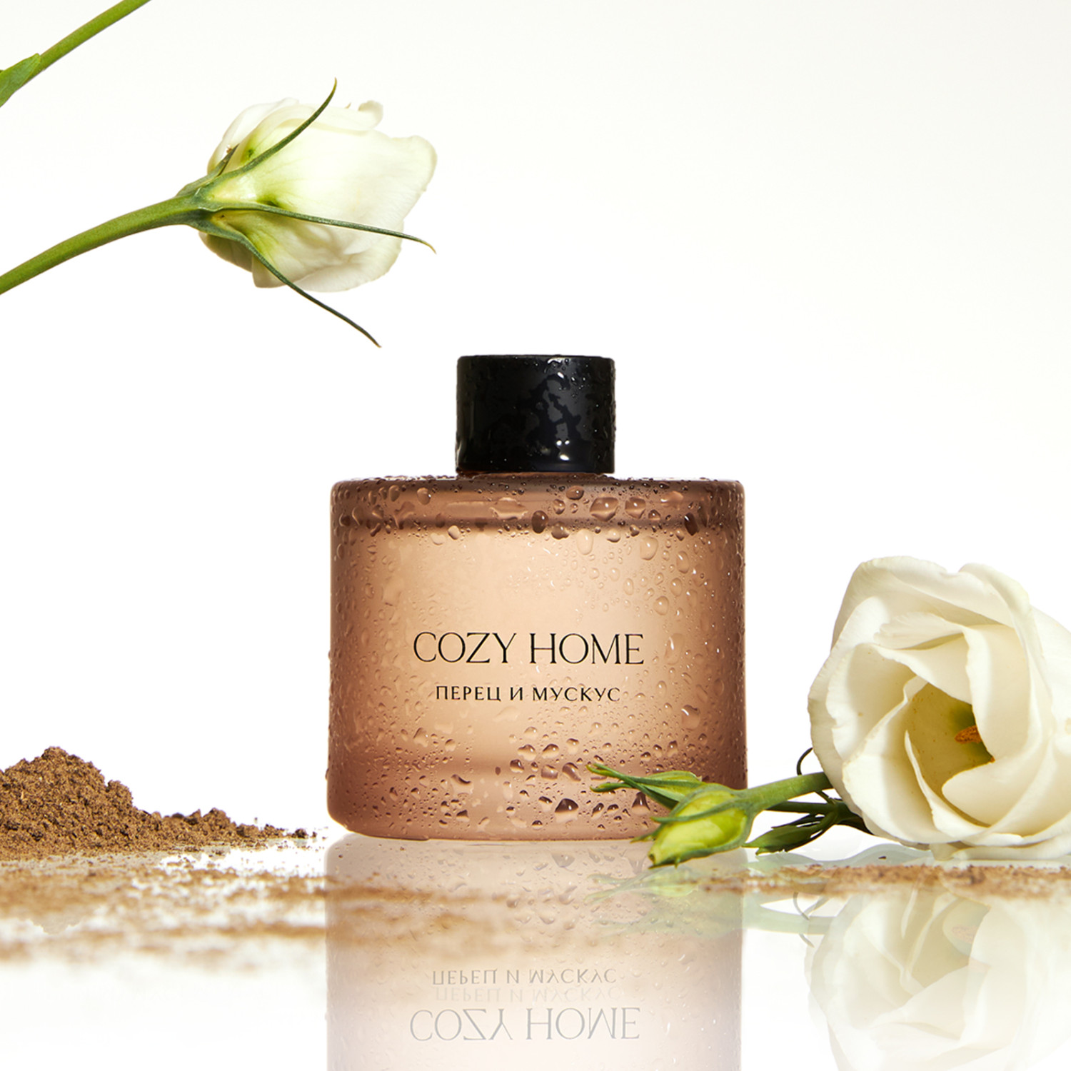 Диффузор Перец и мускус 50 мл - фото № 2