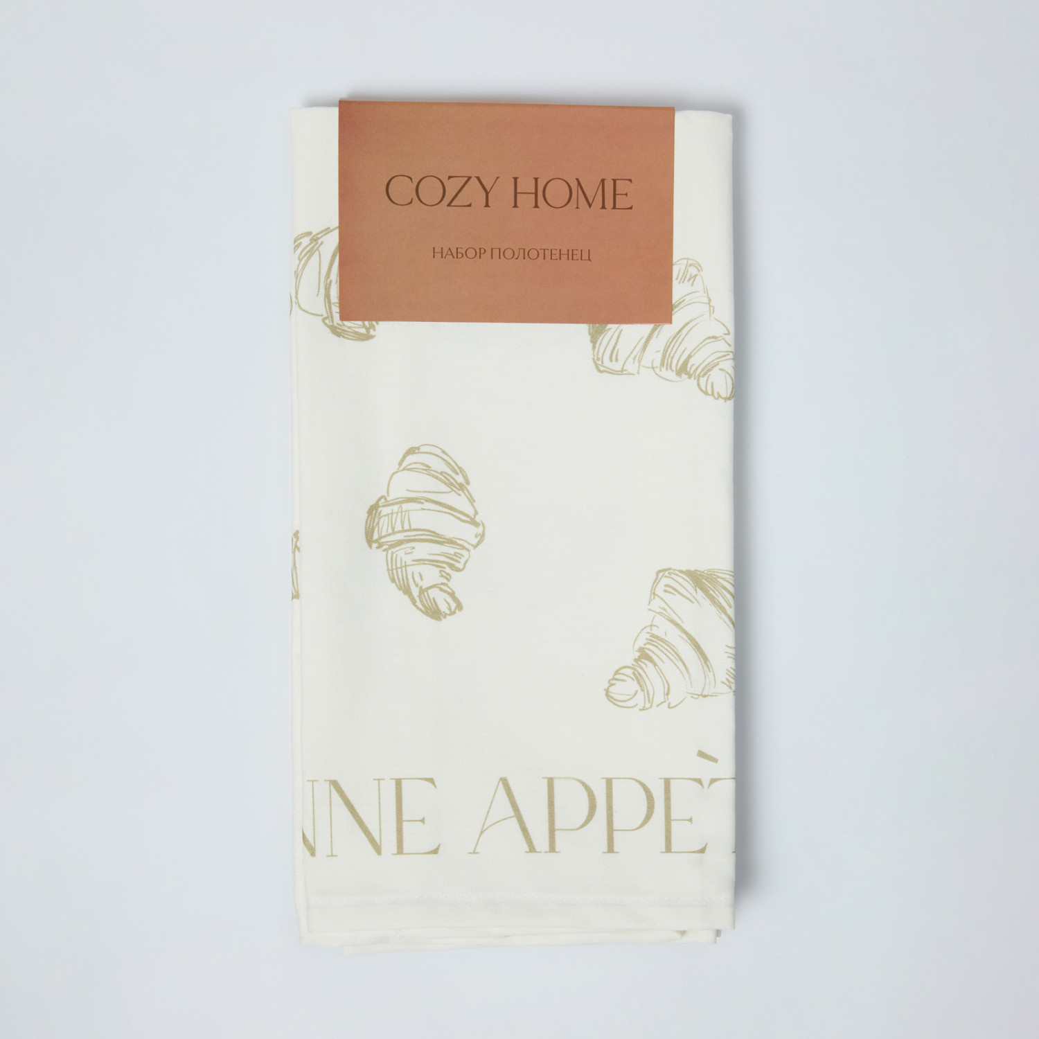 Комплект полотенец Круассан/Croissant - фото № 11