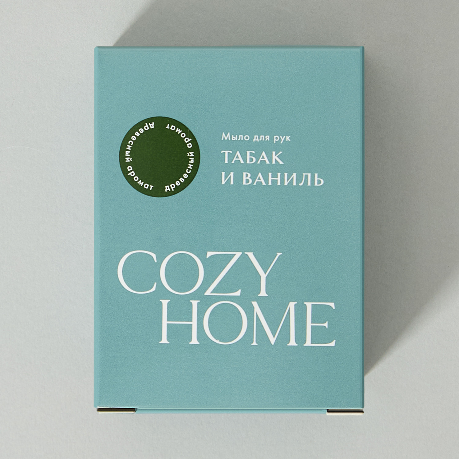 Мыло твердое Табак и ваниль - фото № 3