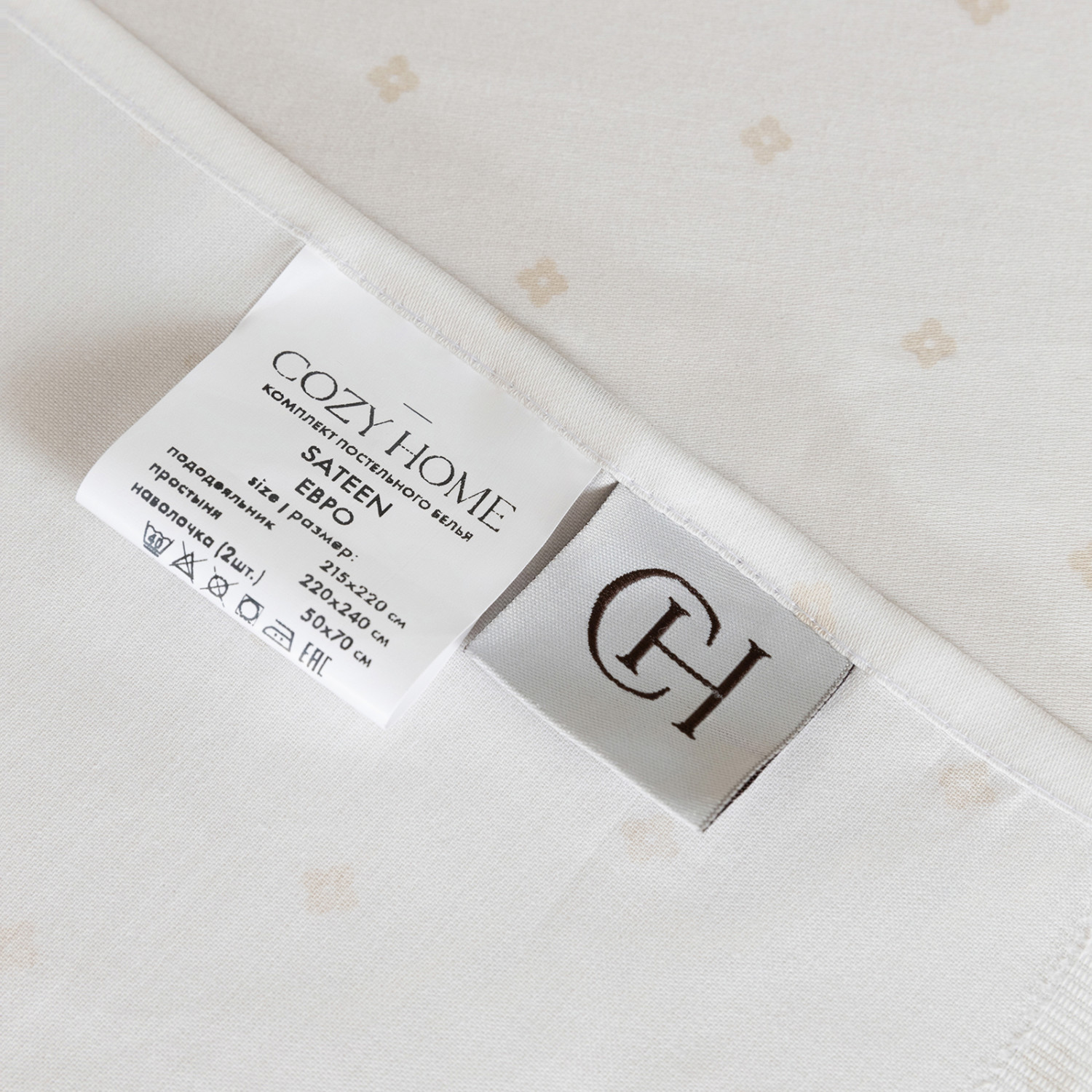 Постельное белье Камилла - фото № 12