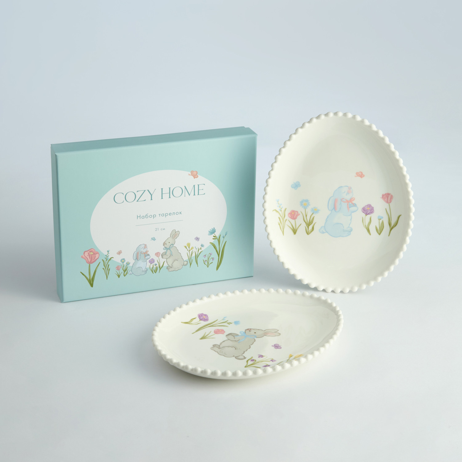 Набор тарелок Sogni d'ilfanzia