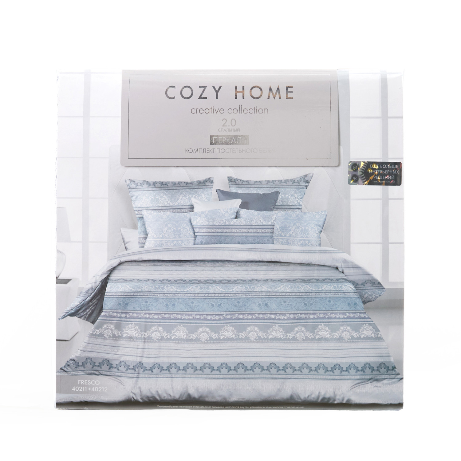 Постельное бельё Fresco - фото № 10