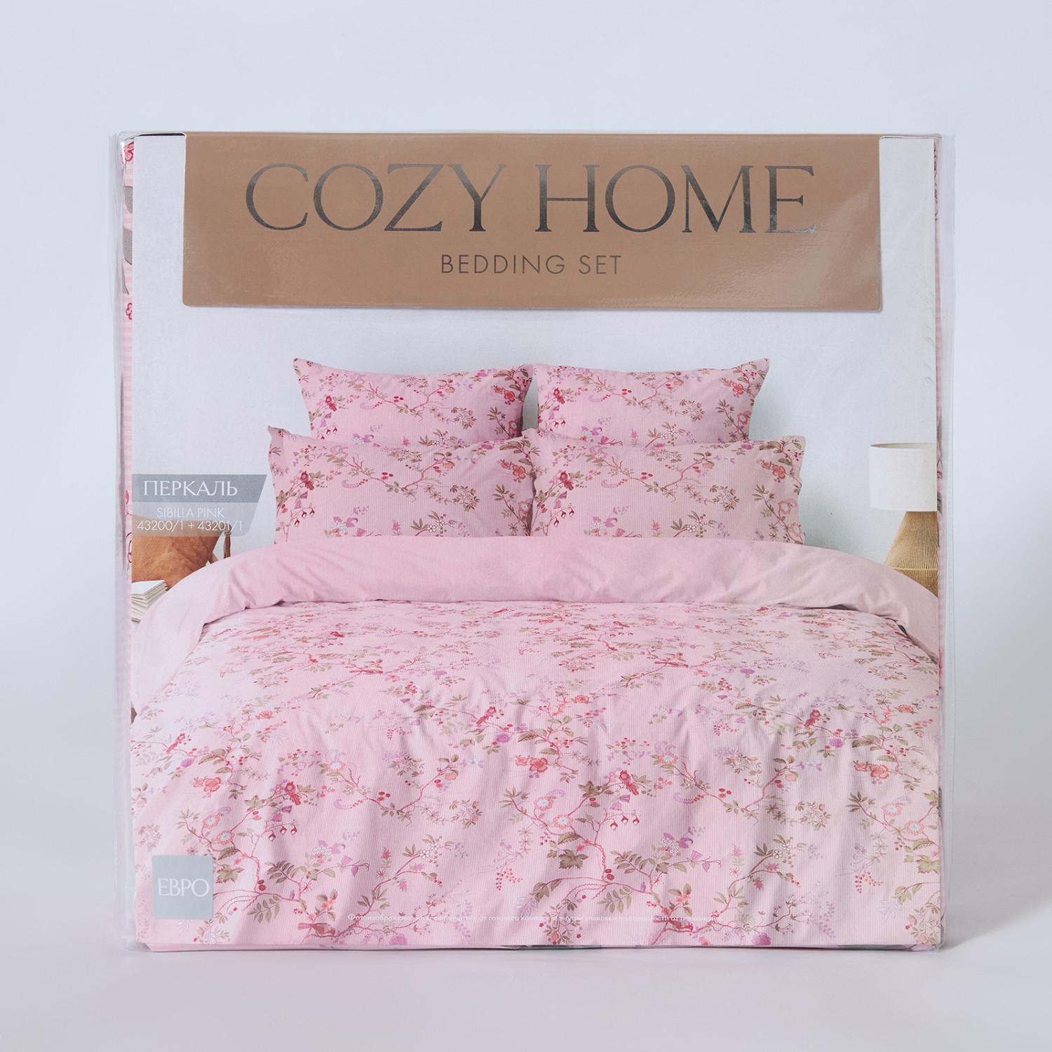 Постельное белье Сибилла (розовый) - фото № 13