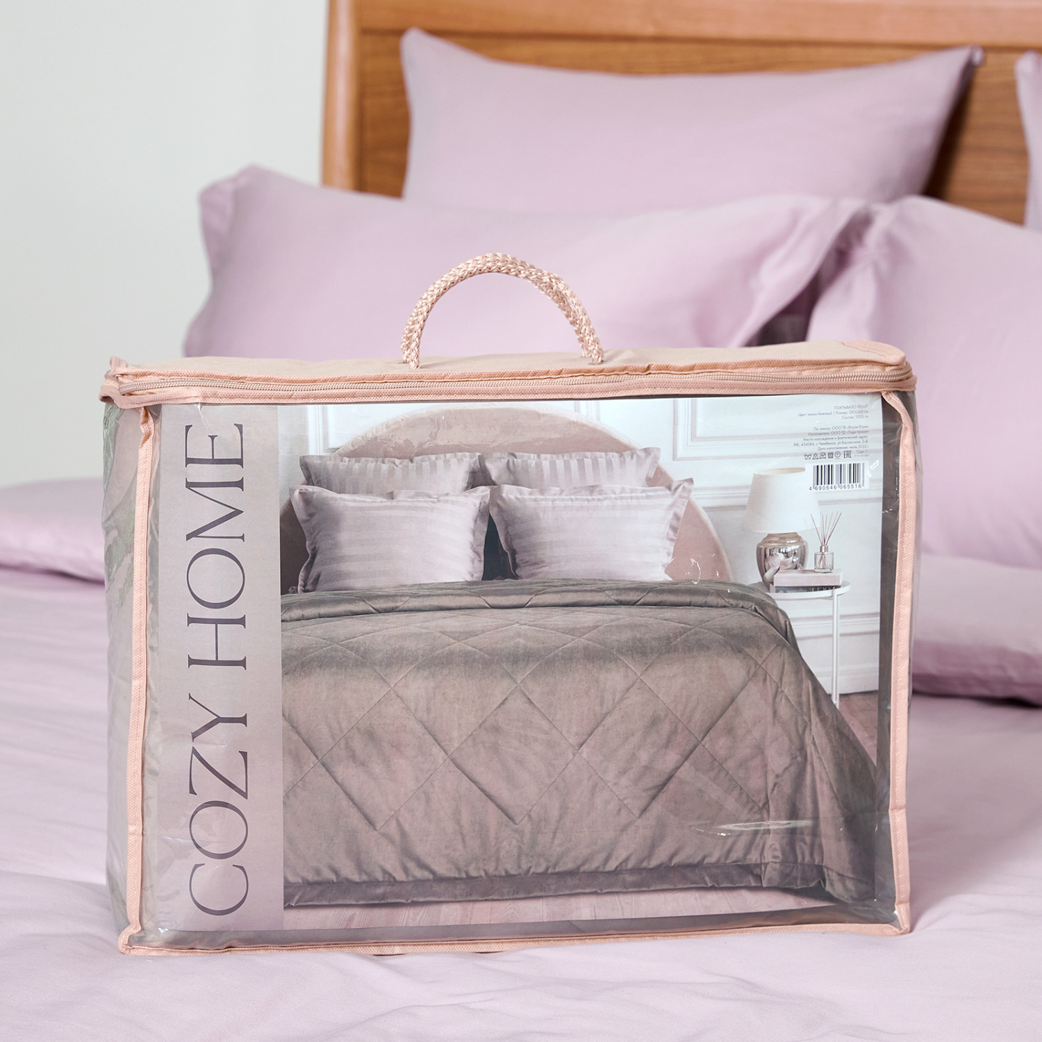 Покрывало Vellut, бежевое - фото № 5