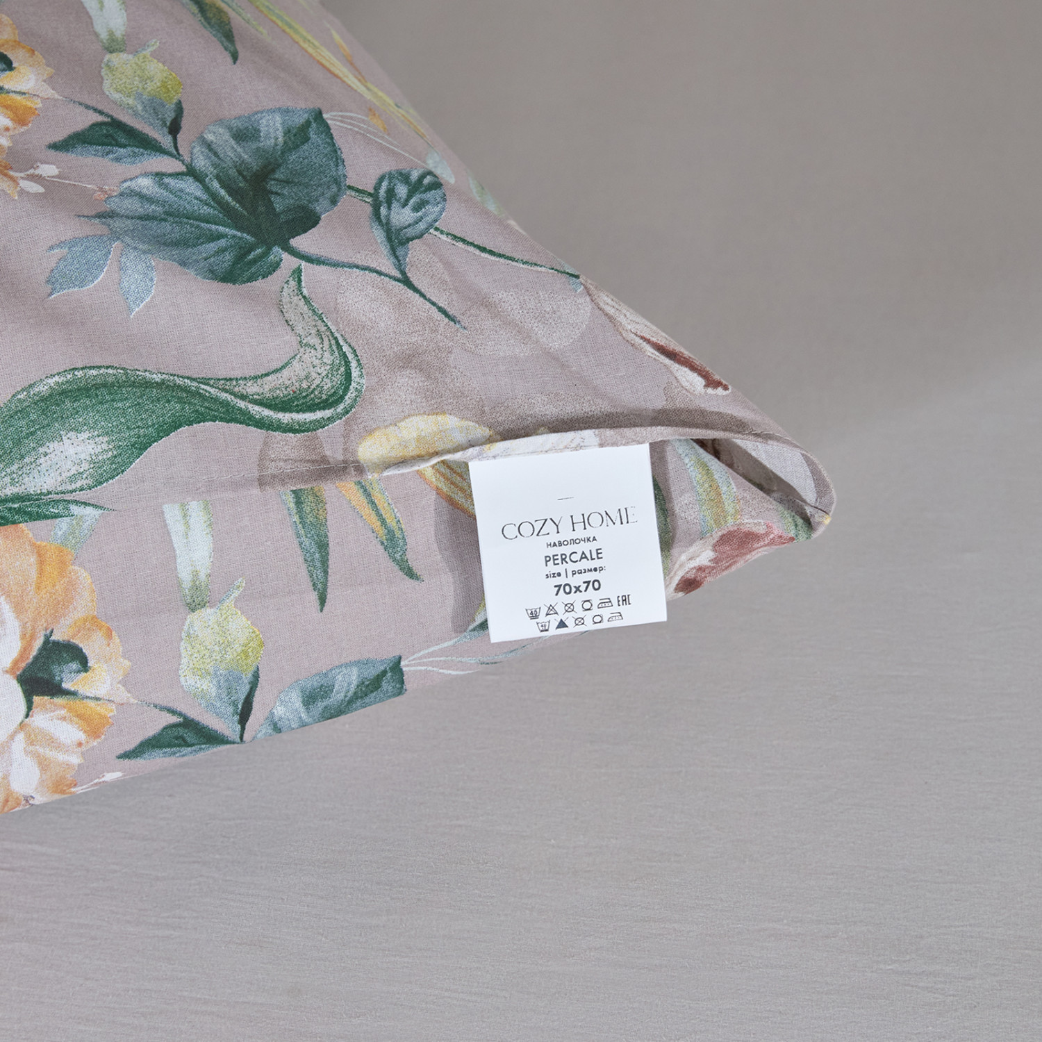 Комплект наволочек Шарлотта - фото № 6