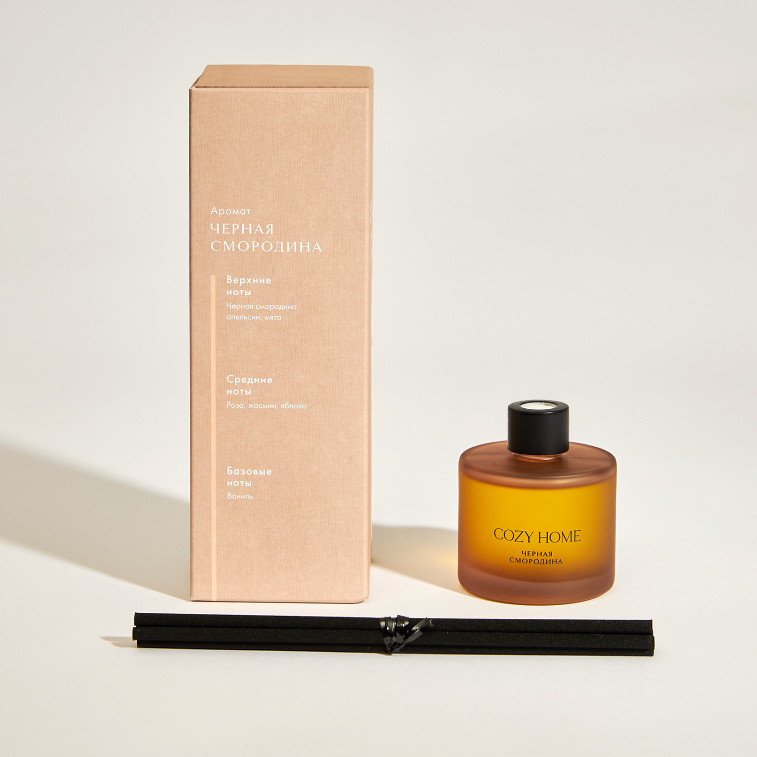 Диффузор Черная смородина 50 мл - фото № 5