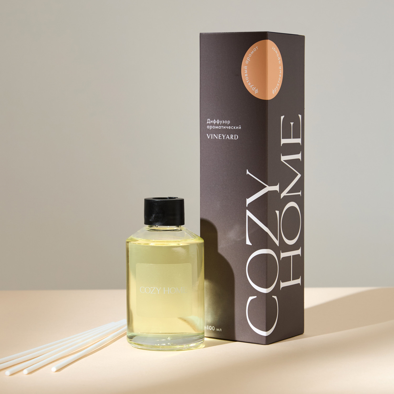 Диффузор Виноградник/Vineyard 100 мл