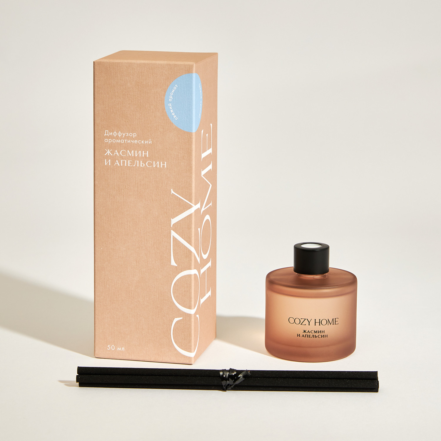 Диффузор Жасмин и апельсин 50 мл - фото № 4