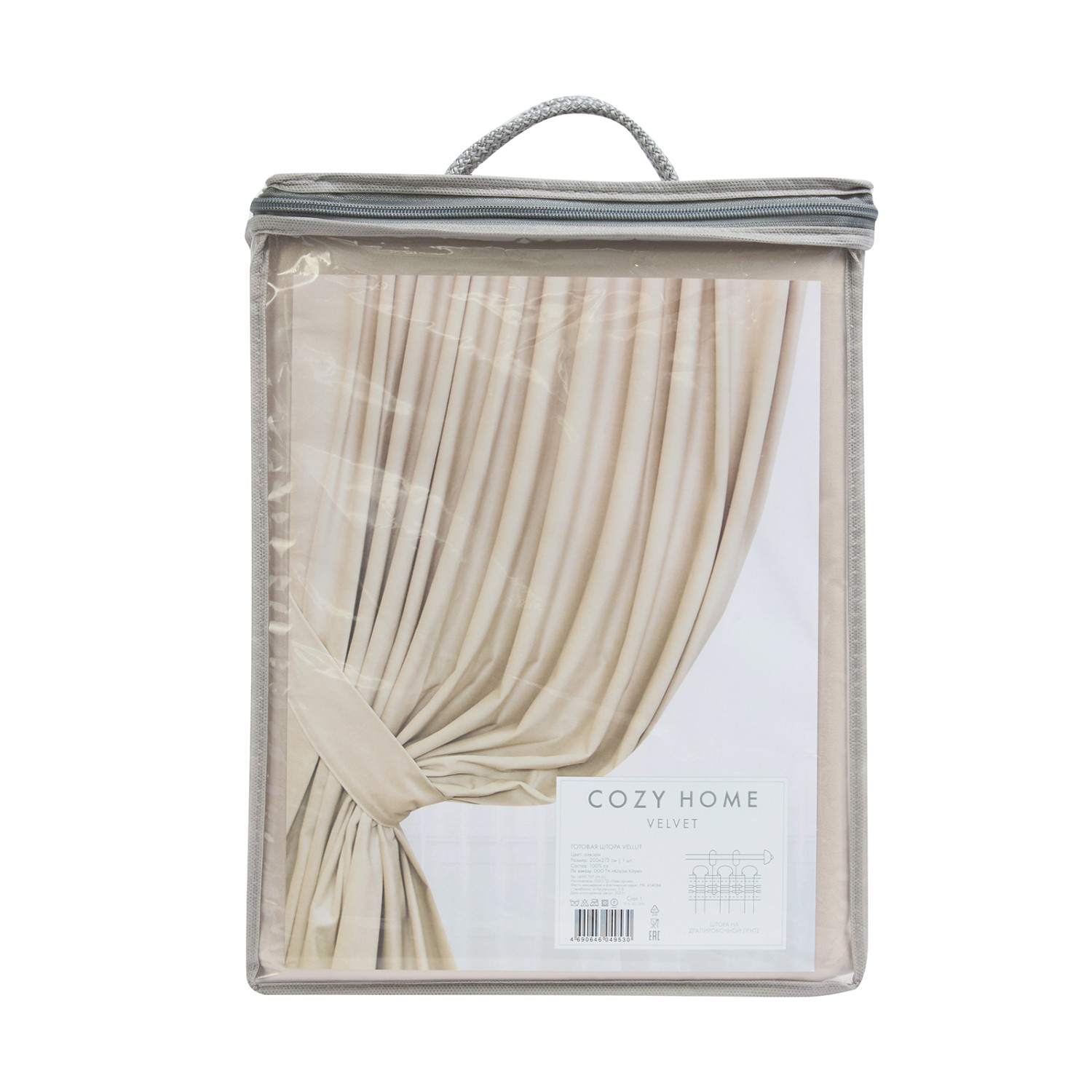 Штора Vellut, бежевая - фото № 3