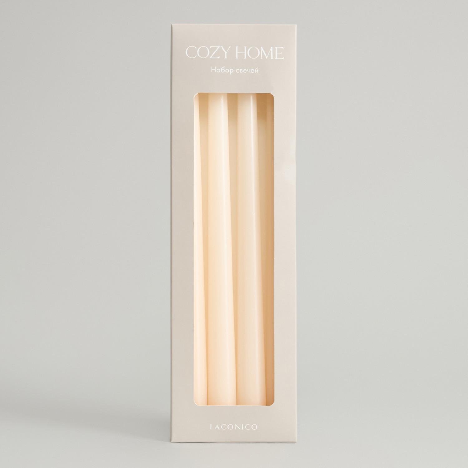 Набор свечей Лаконичный/Laconico, слоновая кость