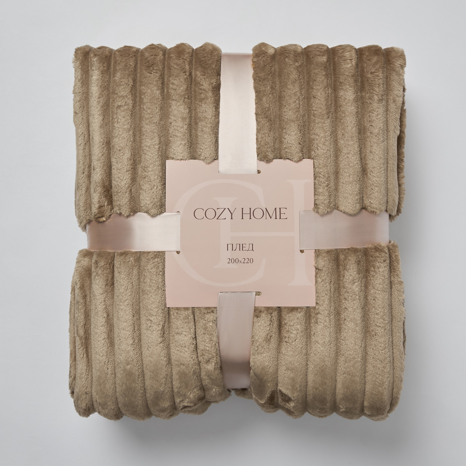 Плед Мягкая полоска/Soft strip, коричневый - фото № 5