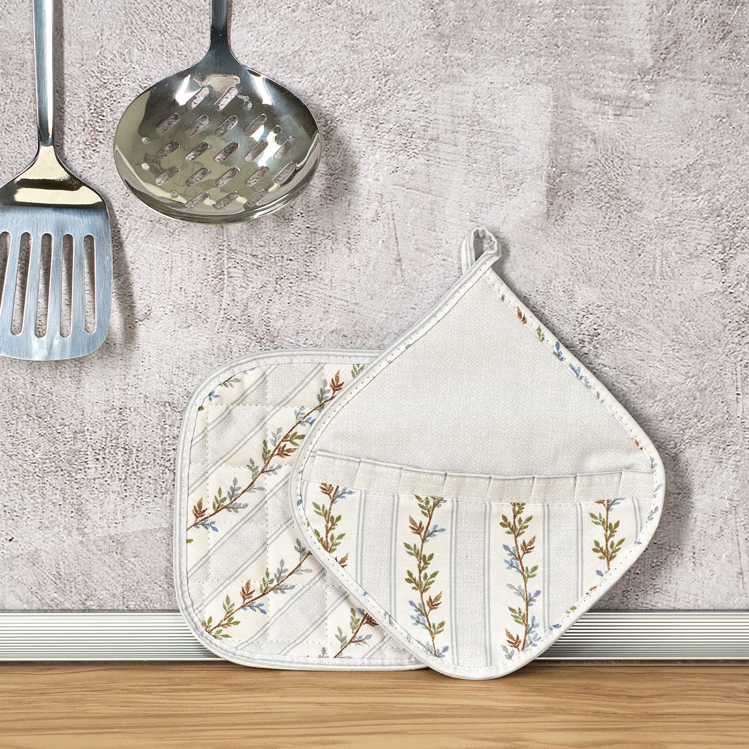 Набор прихваток Frondoso